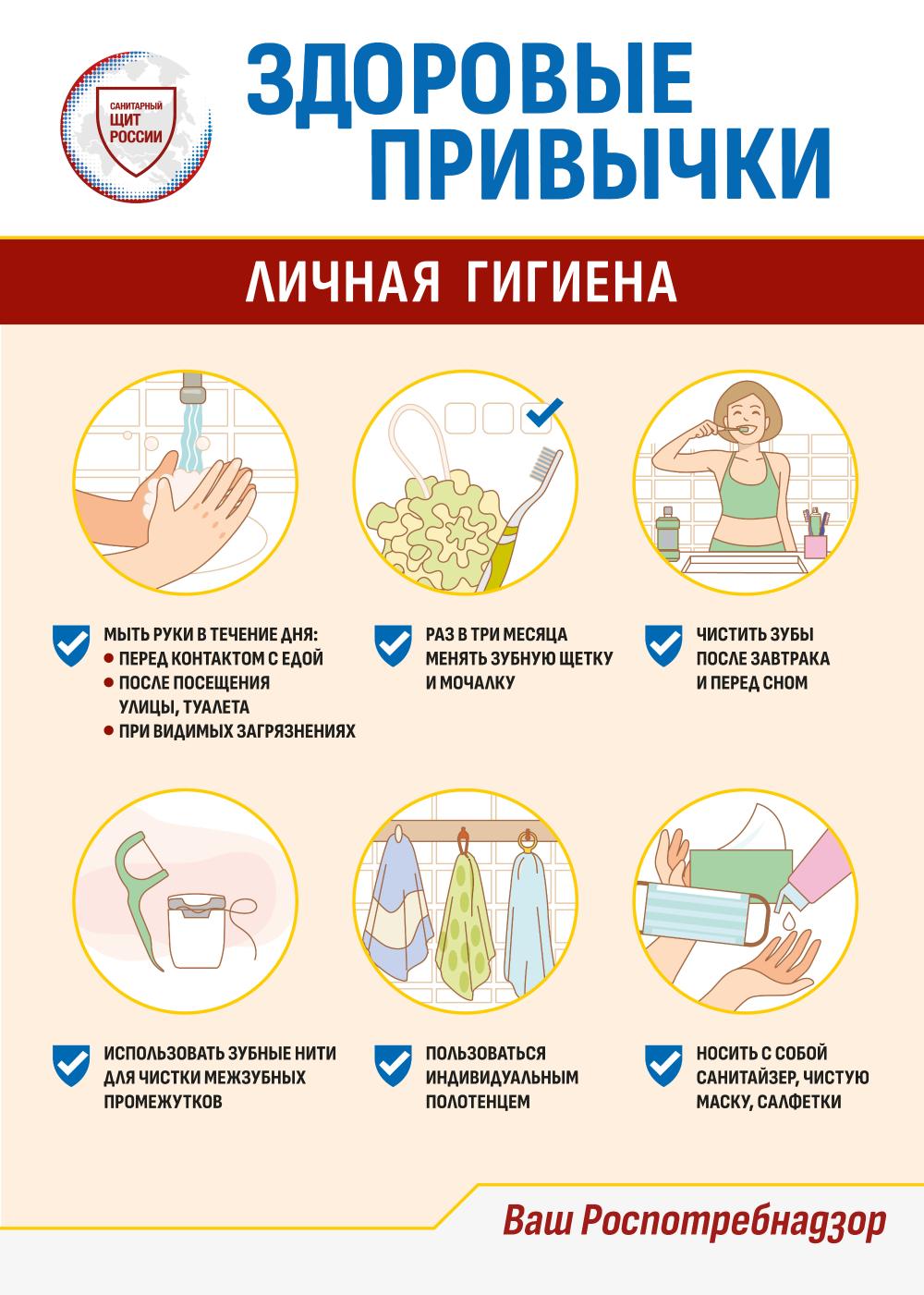 Новый год все ближе! Держимся! Не болеем! Заботимся о своем здоровье! /Врач-педиатр О.Манвелян/